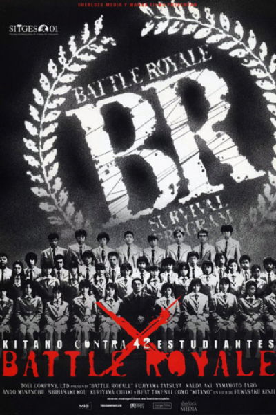 Battle Royale poster