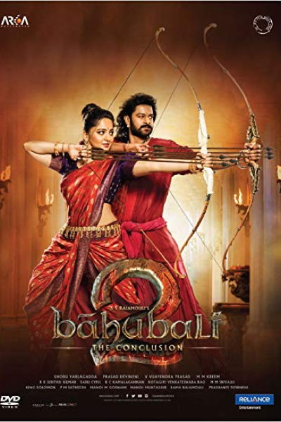 Bahubali poster