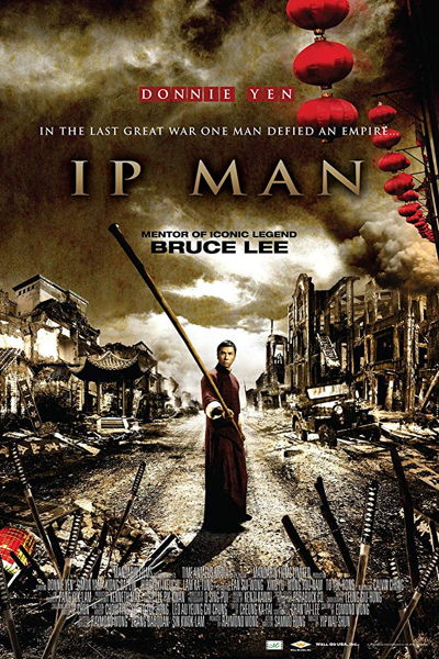 Ip Man poster