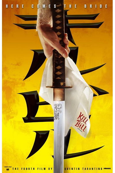 Kill Bill: Vol. 1 poster